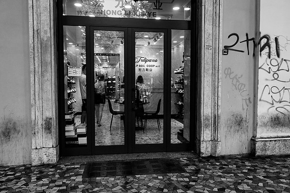 20230705 s 31,258911,s