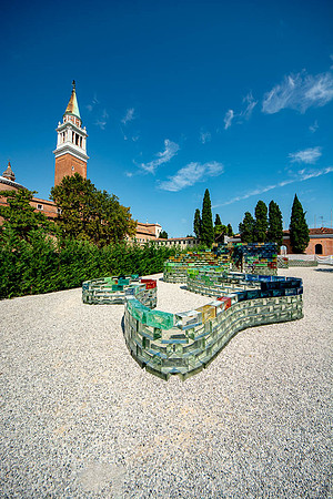 Glass Snake
