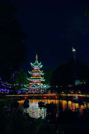 Chinese Moments